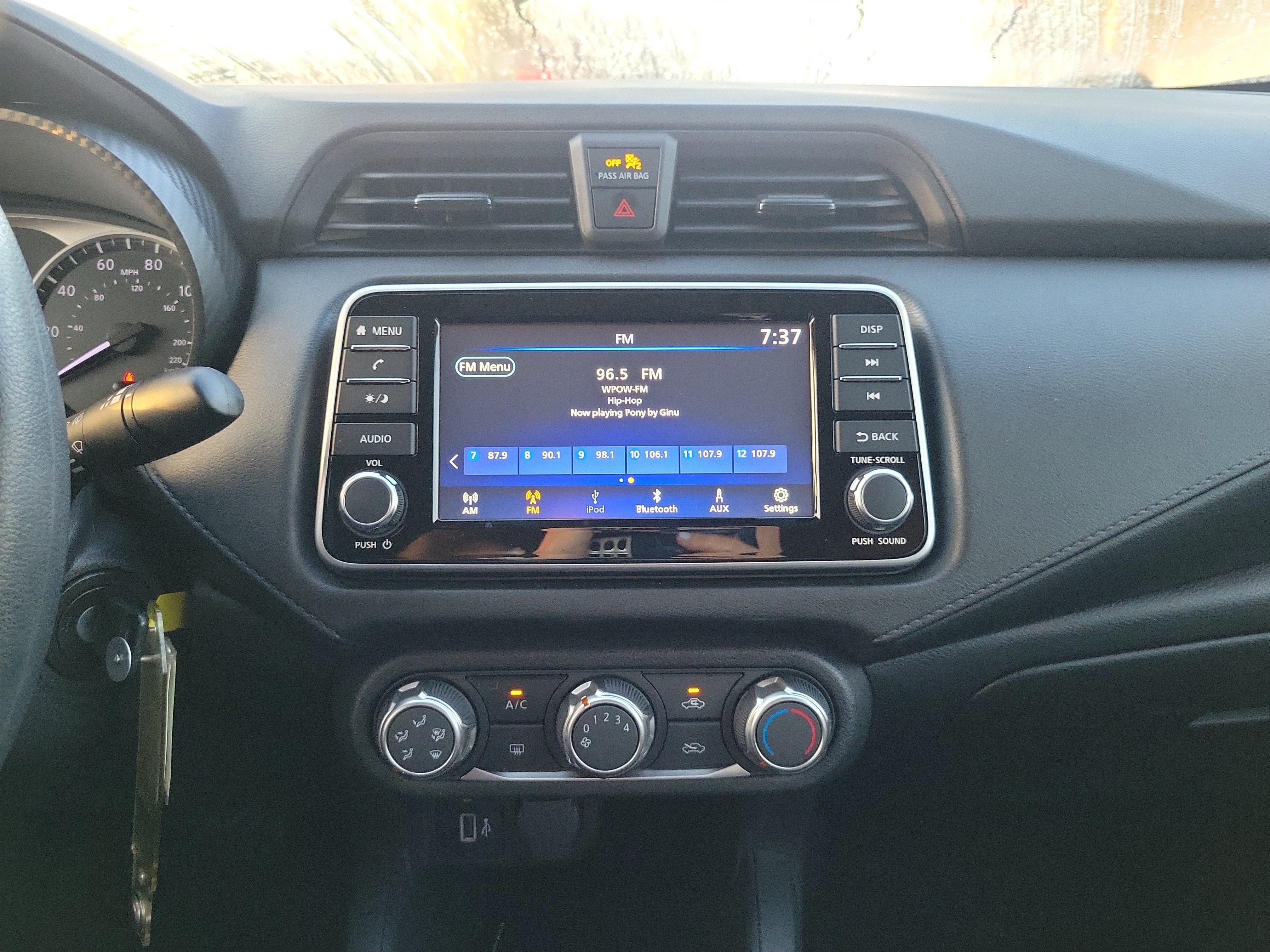 2024 Nissan Versa S