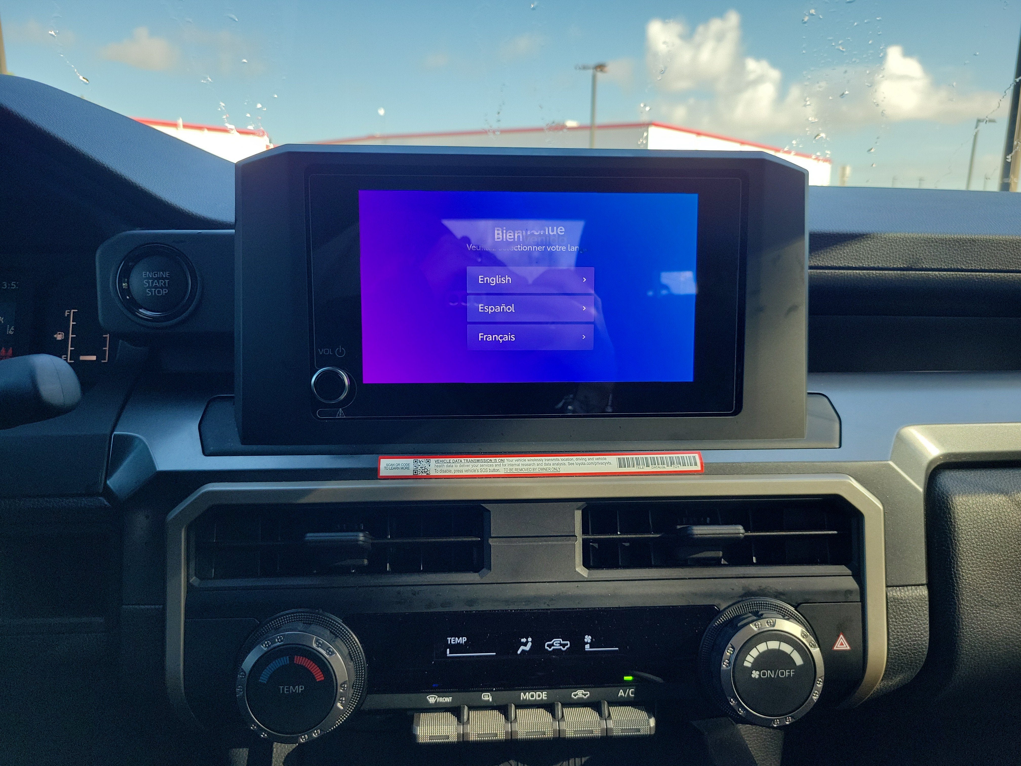 2025 Toyota Tacoma 2WD SR5