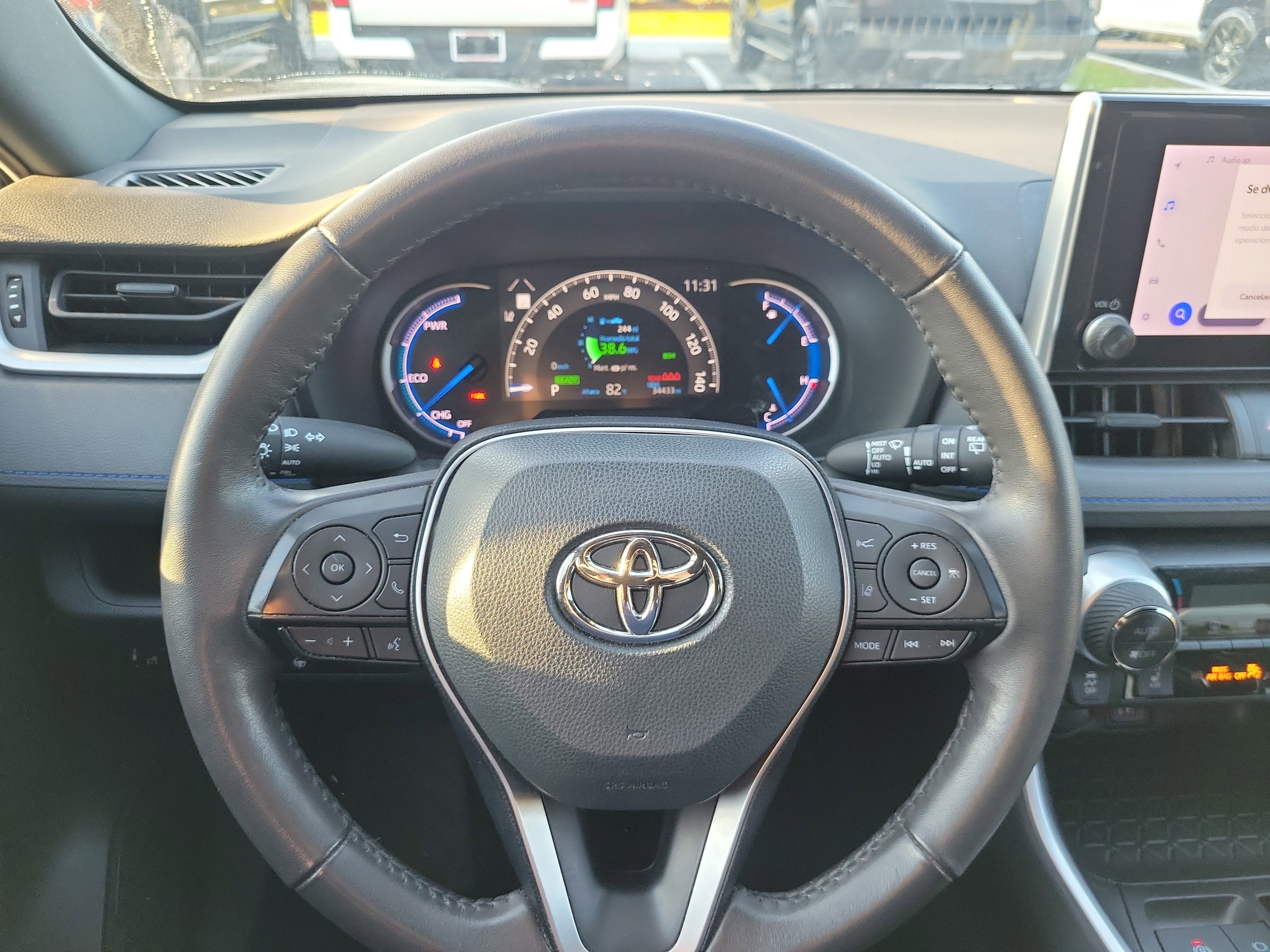2023 Toyota RAV4 Hybrid SE