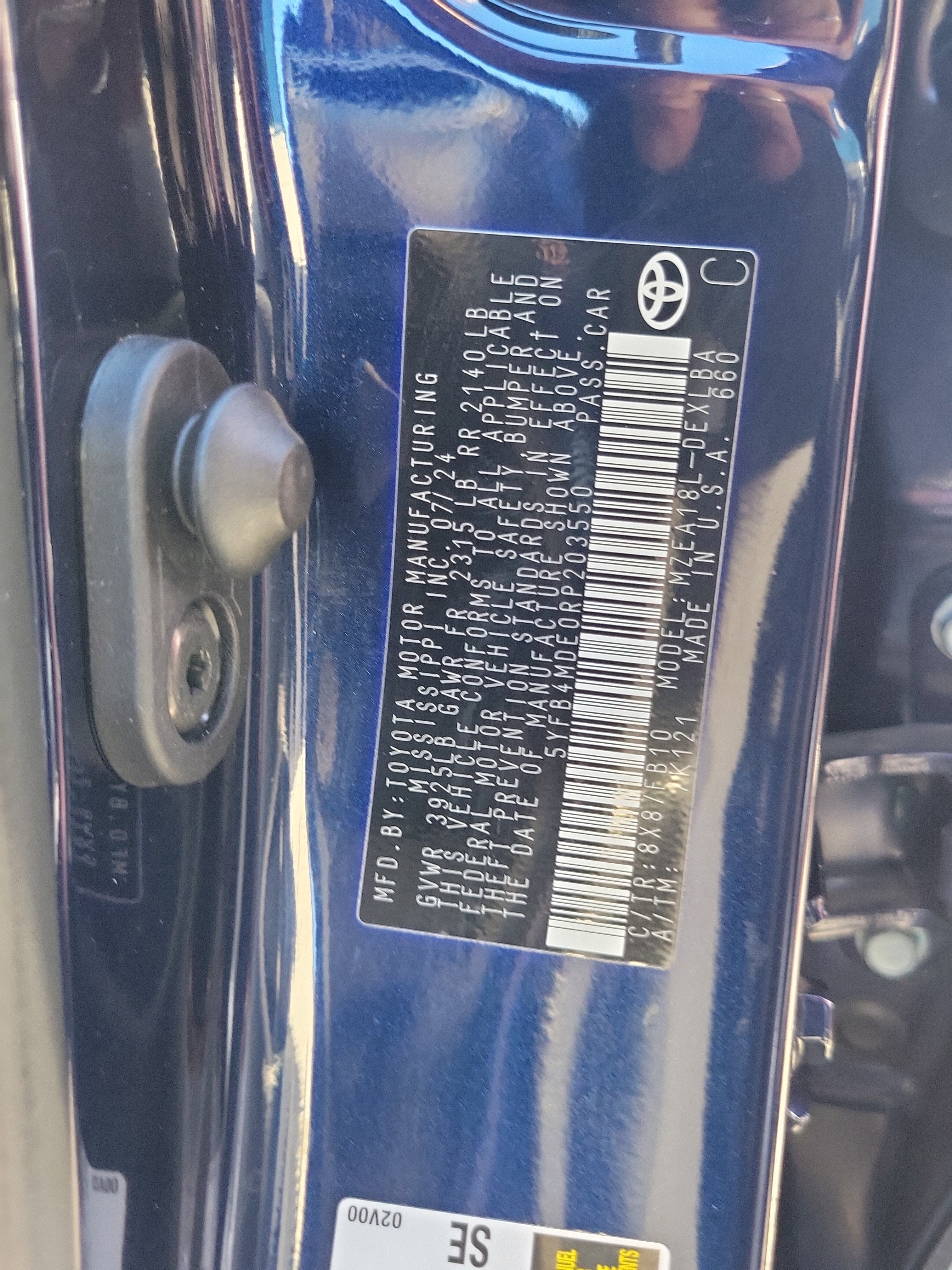 2024 Toyota Corolla LE