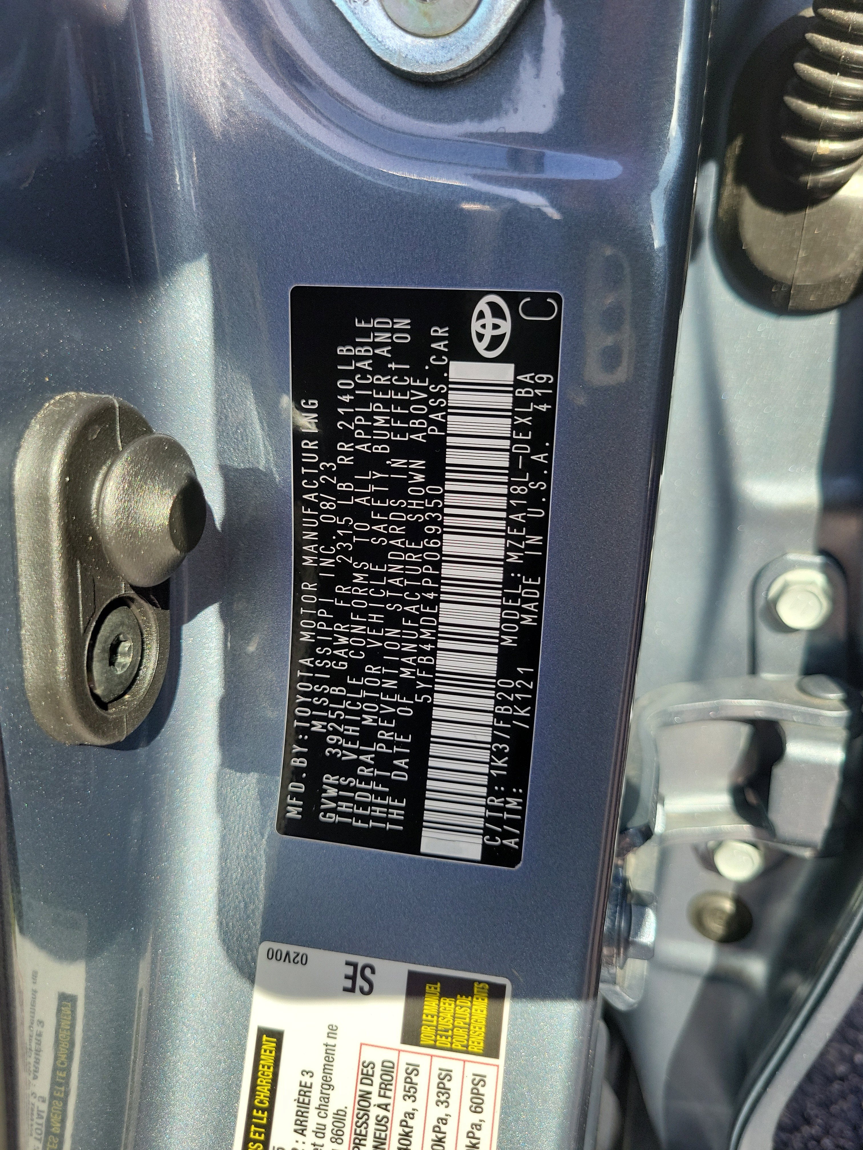 2023 Toyota Corolla LE