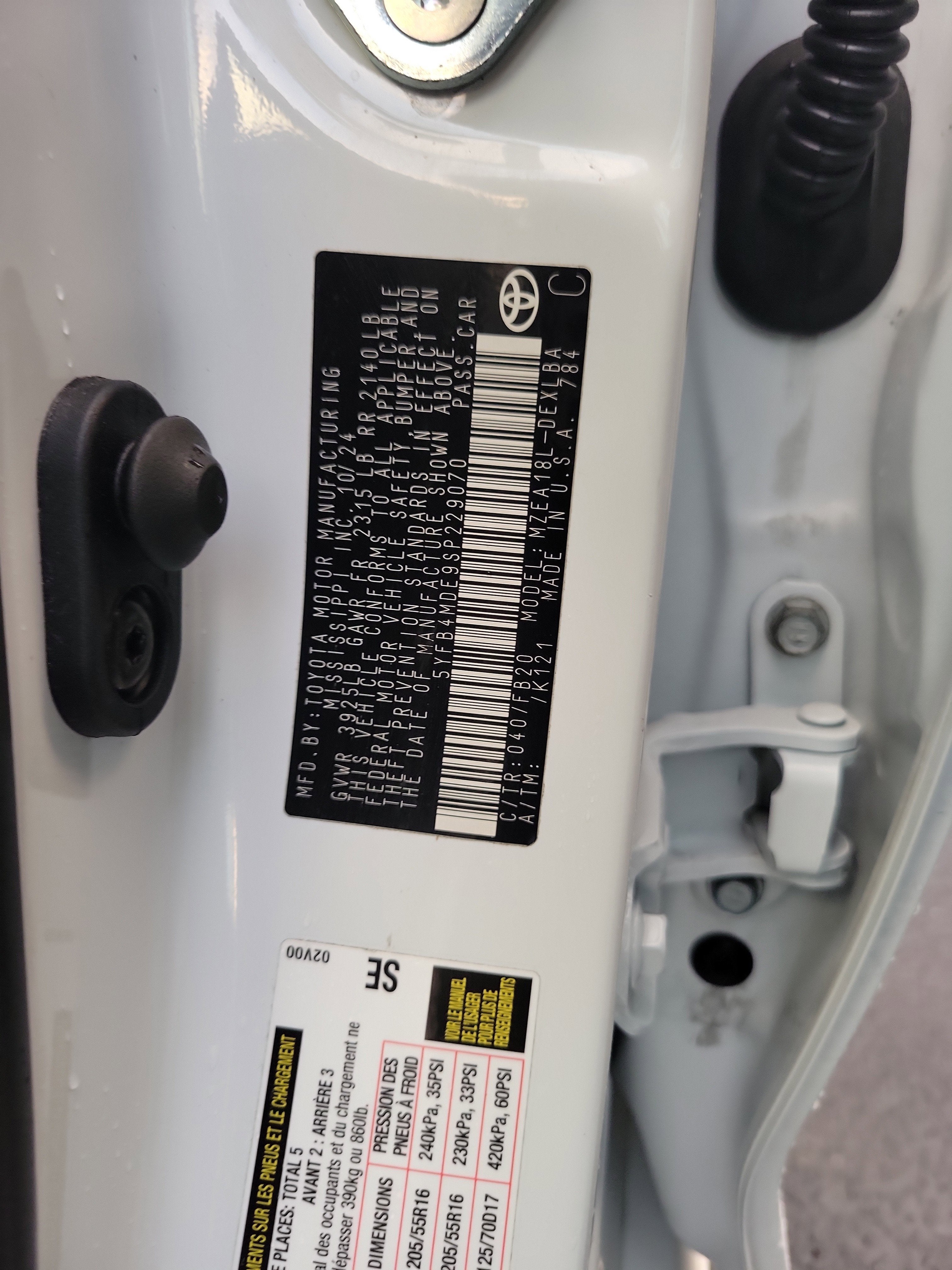 2025 Toyota Corolla LE