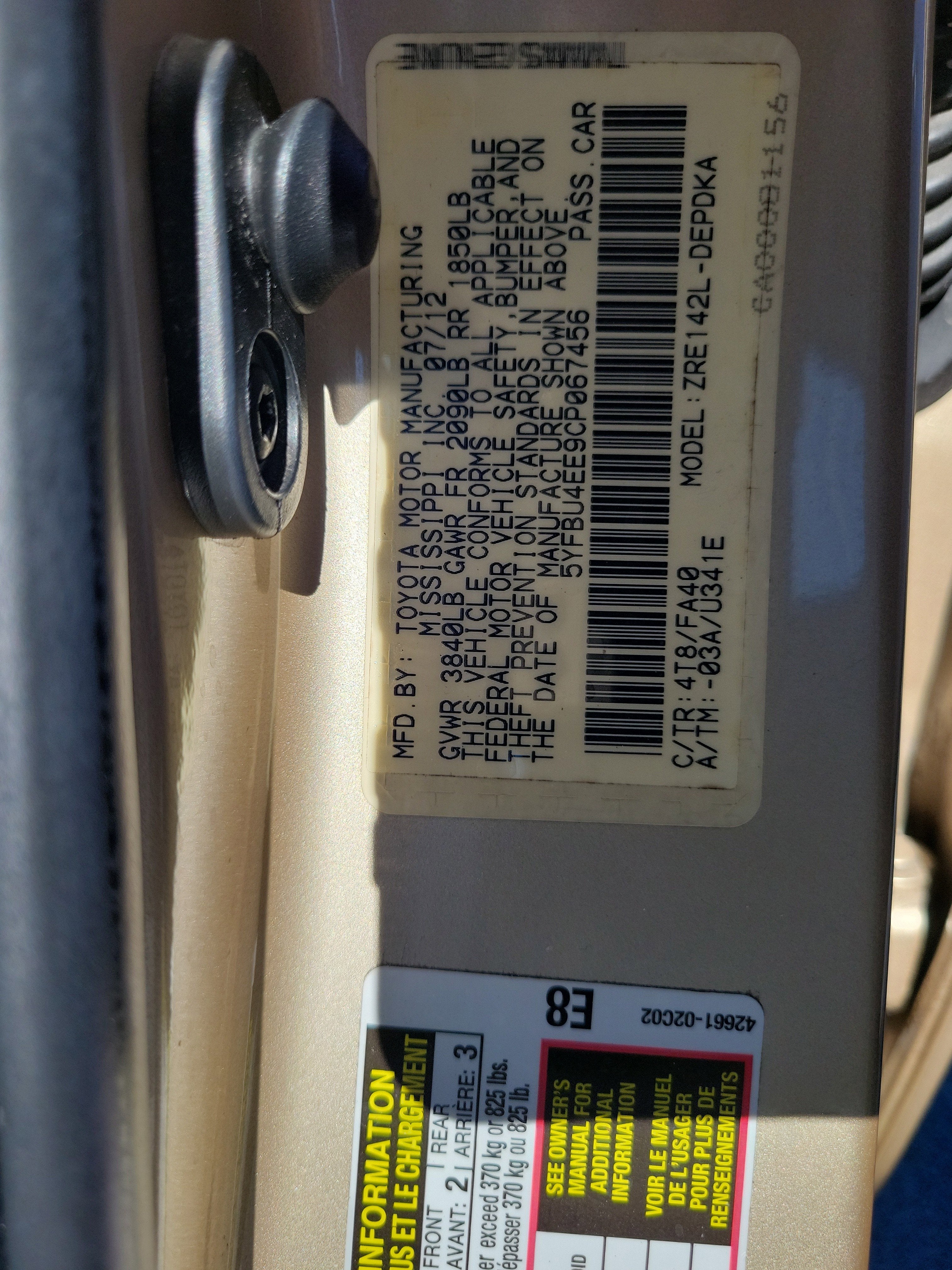 2012 Toyota Corolla L