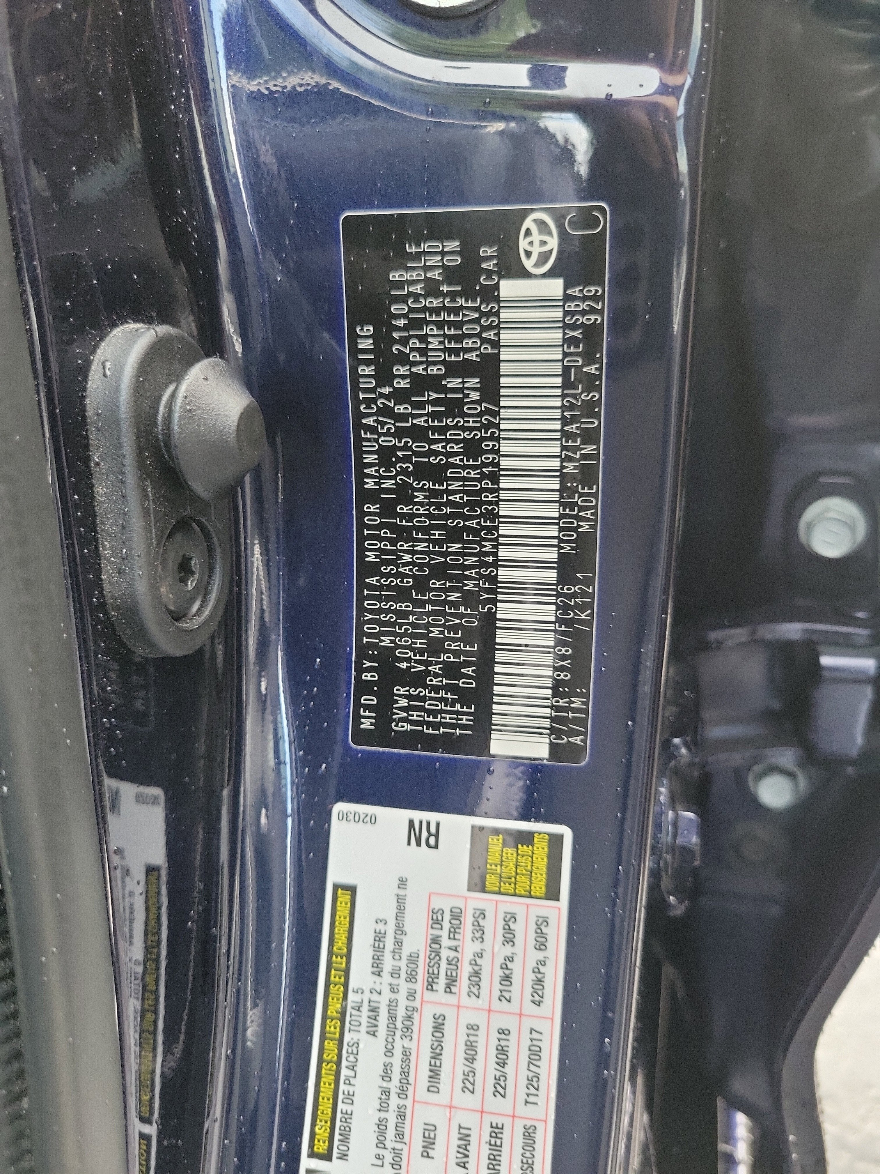 2024 Toyota Corolla SE