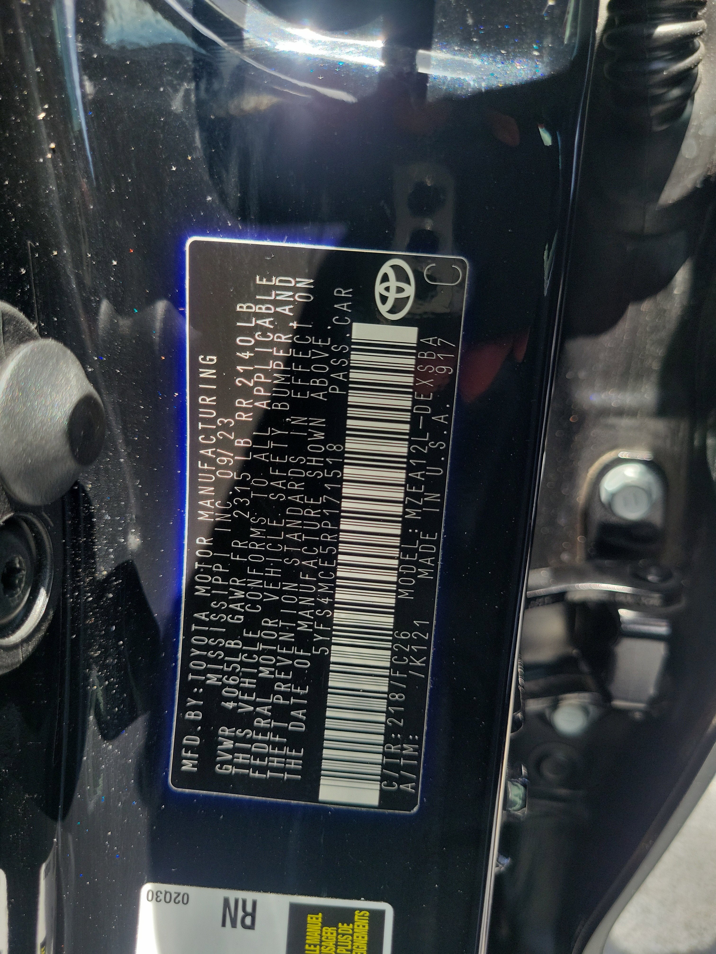 2024 Toyota Corolla SE