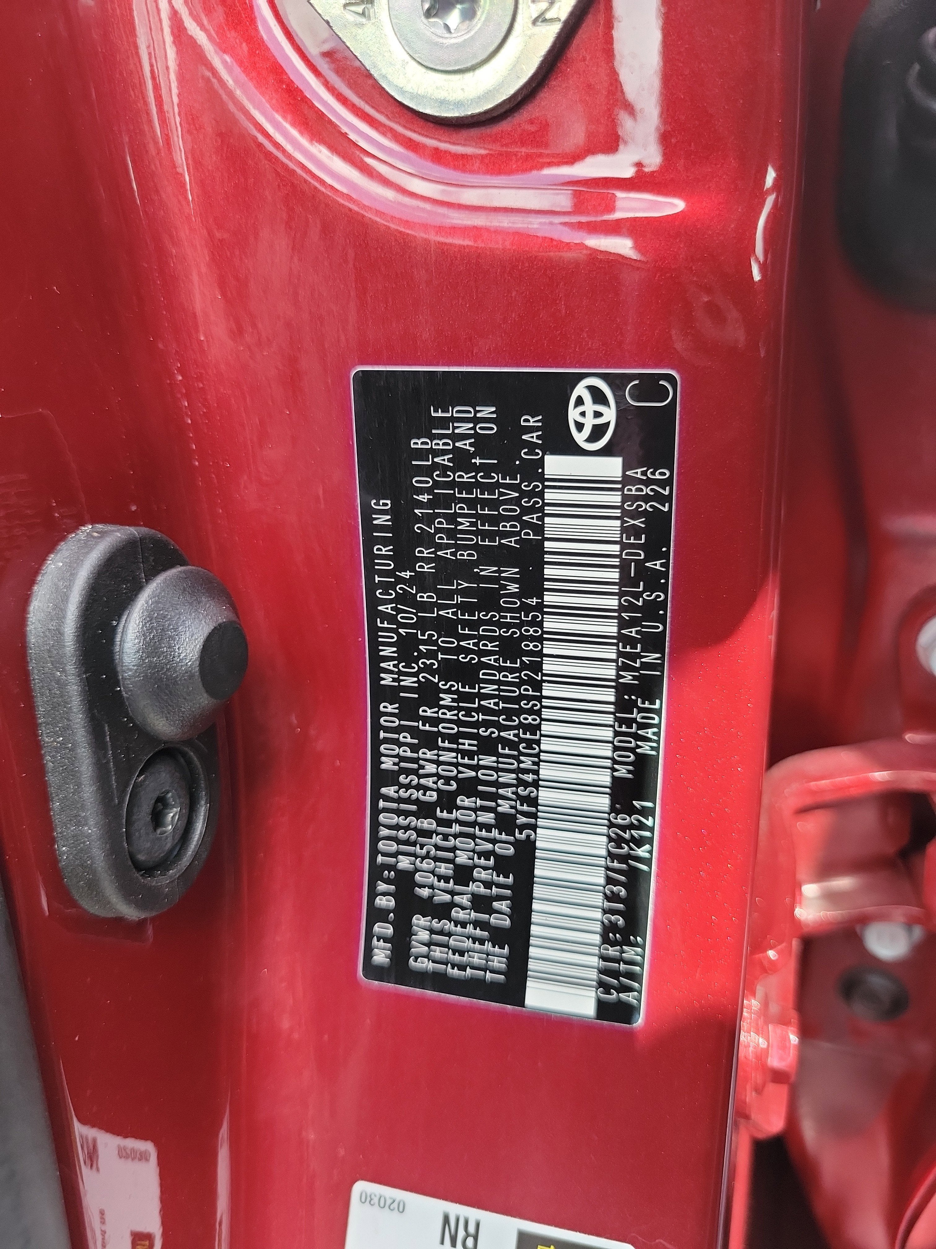 2025 Toyota Corolla SE