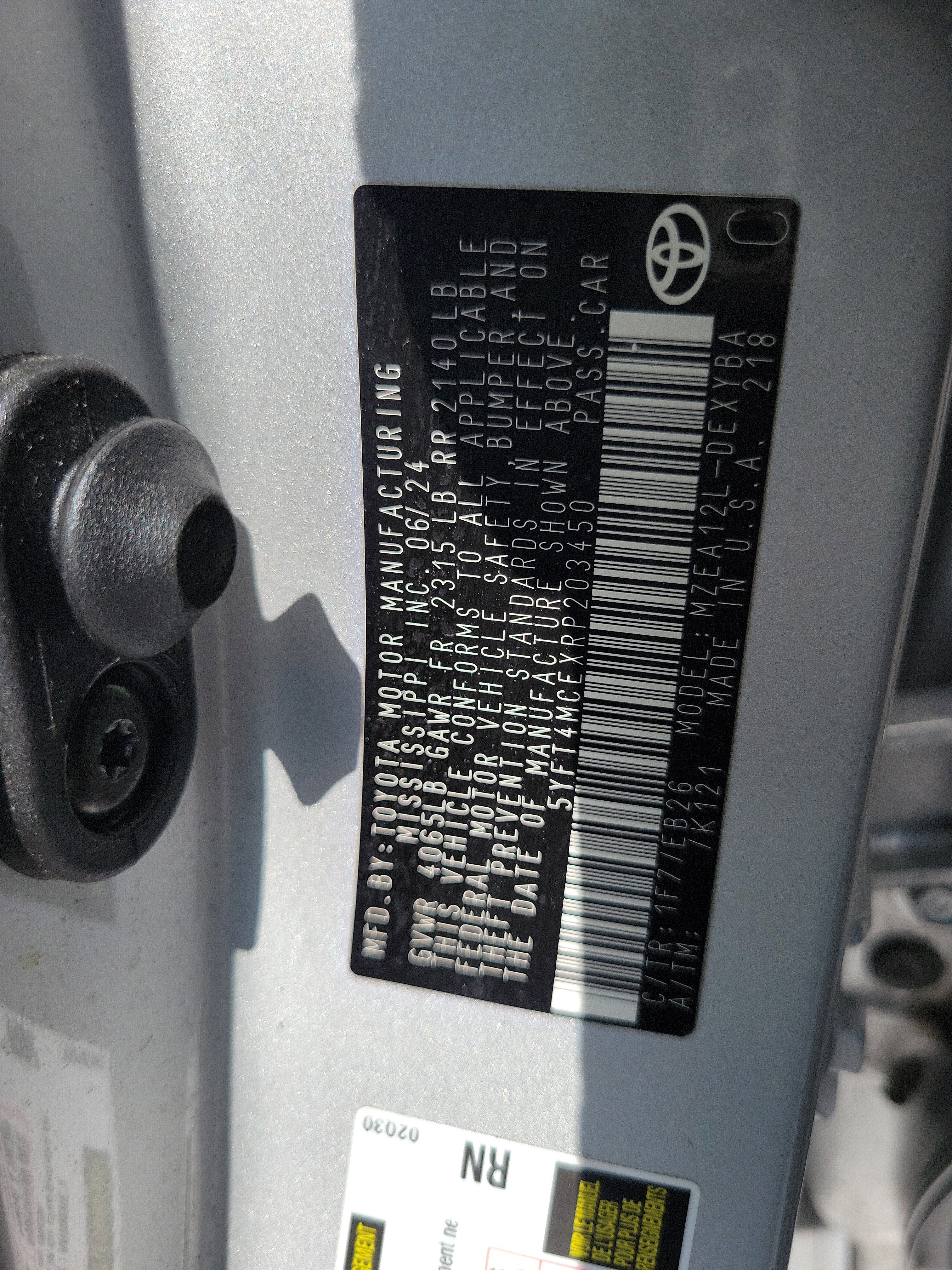 2024 Toyota Corolla XSE