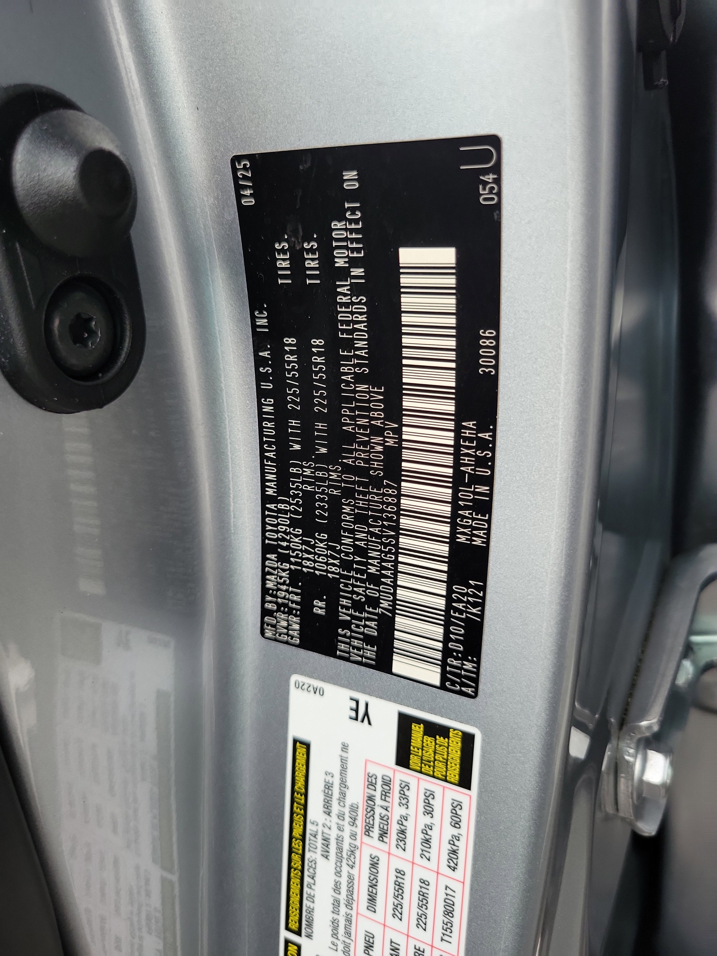 2025 Toyota Corolla Cross XLE