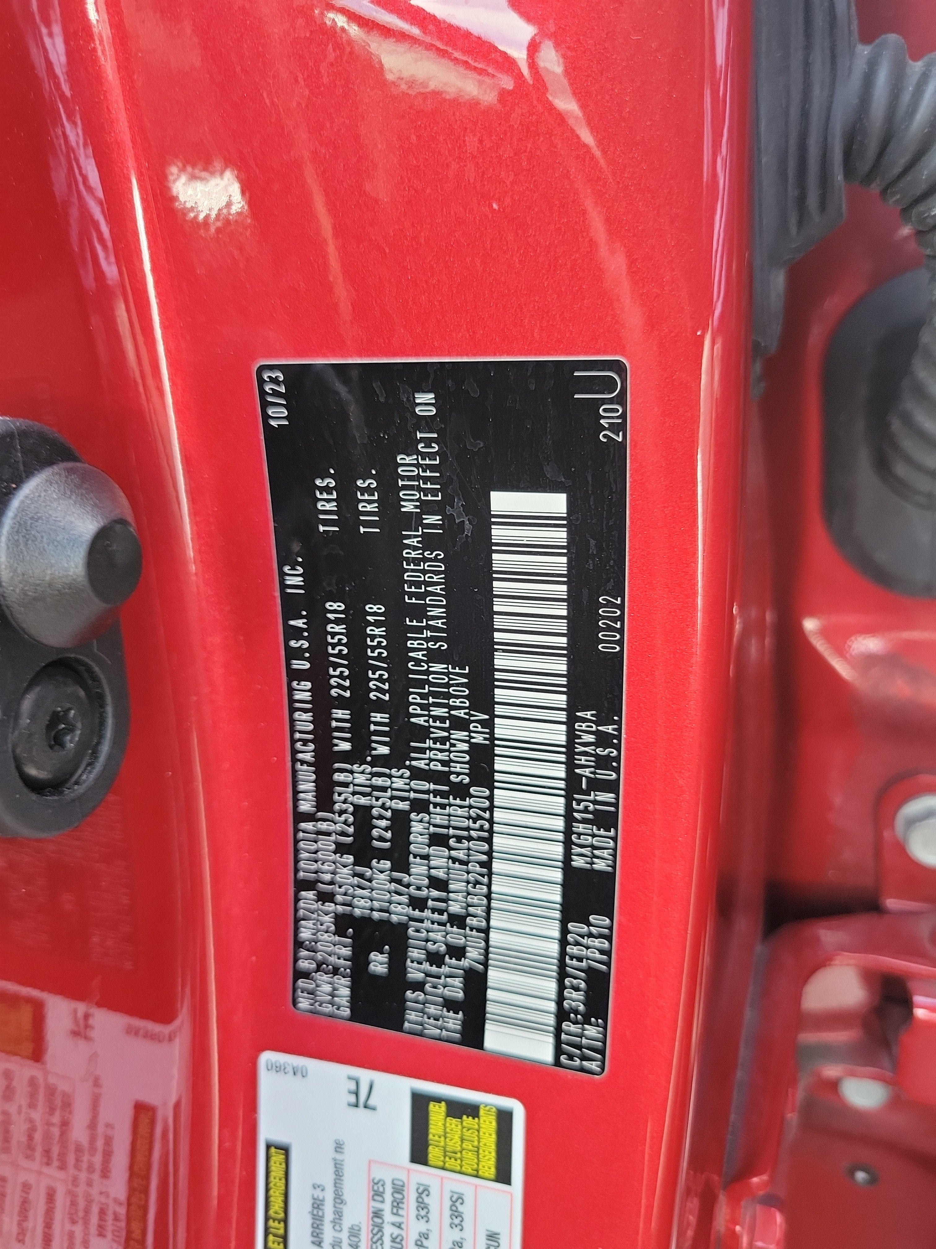 2023 Toyota Corolla Cross Hybrid S