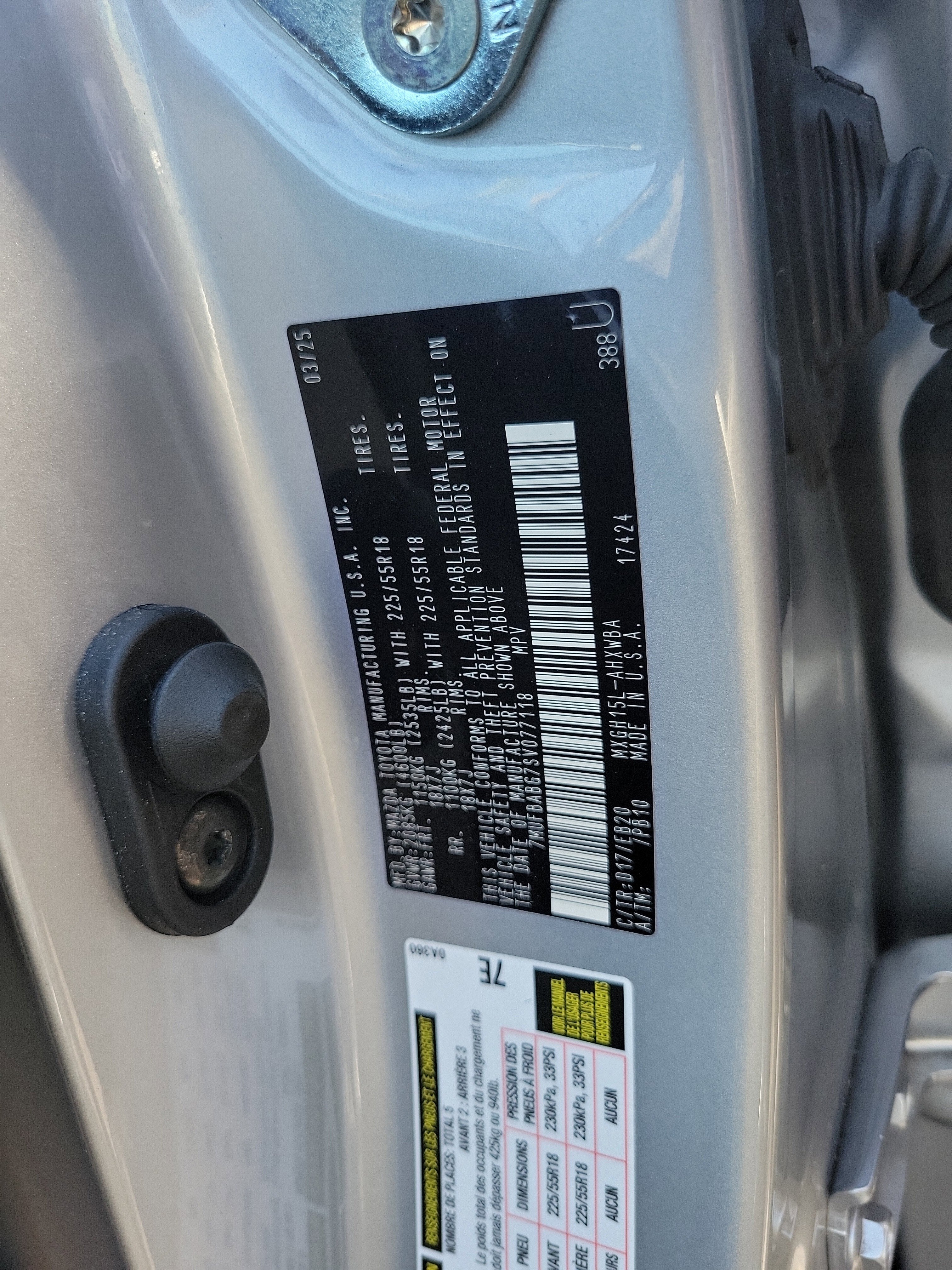 2025 Toyota Corolla Cross Hybrid SE