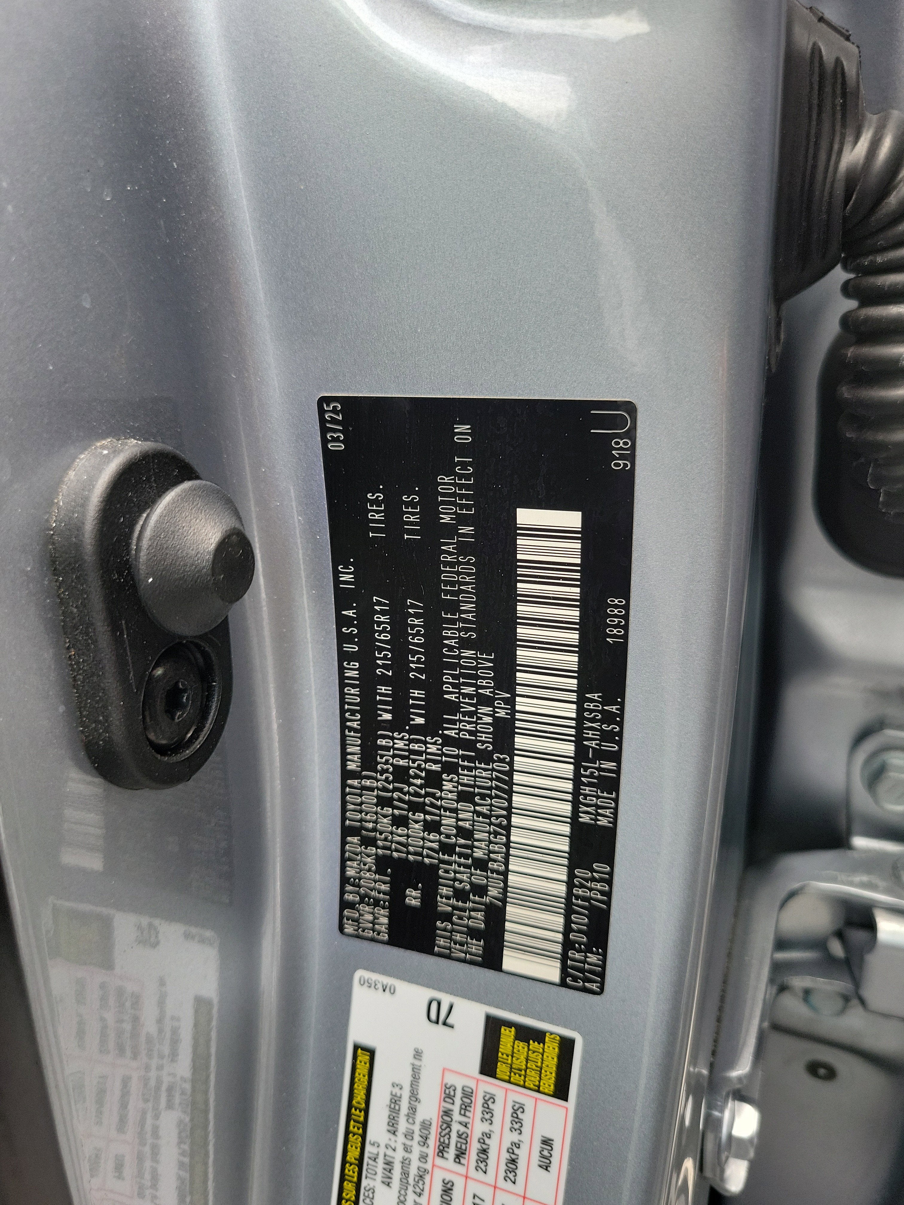 2025 Toyota Corolla Cross Hybrid SE