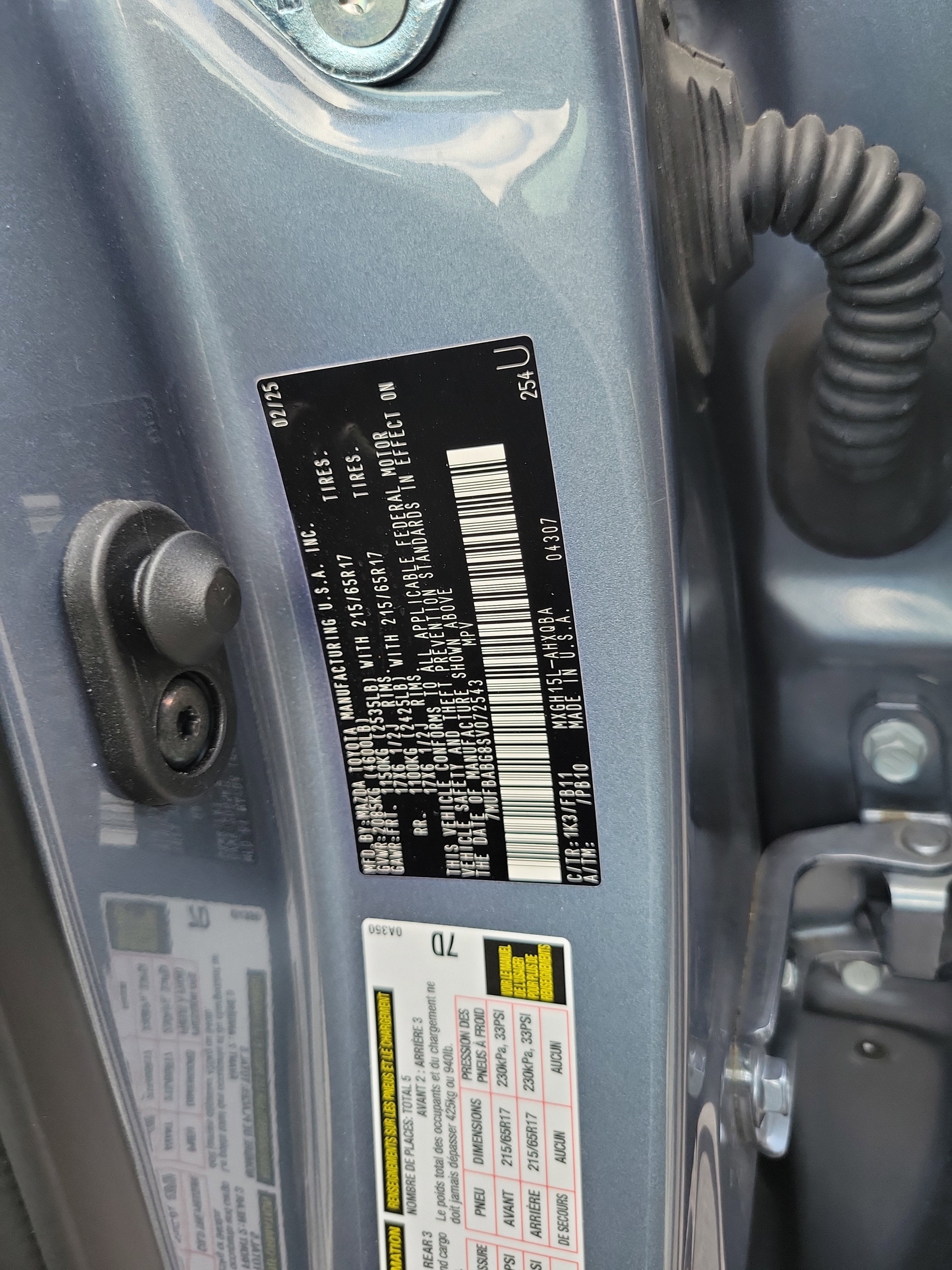 2025 Toyota Corolla Cross Hybrid S