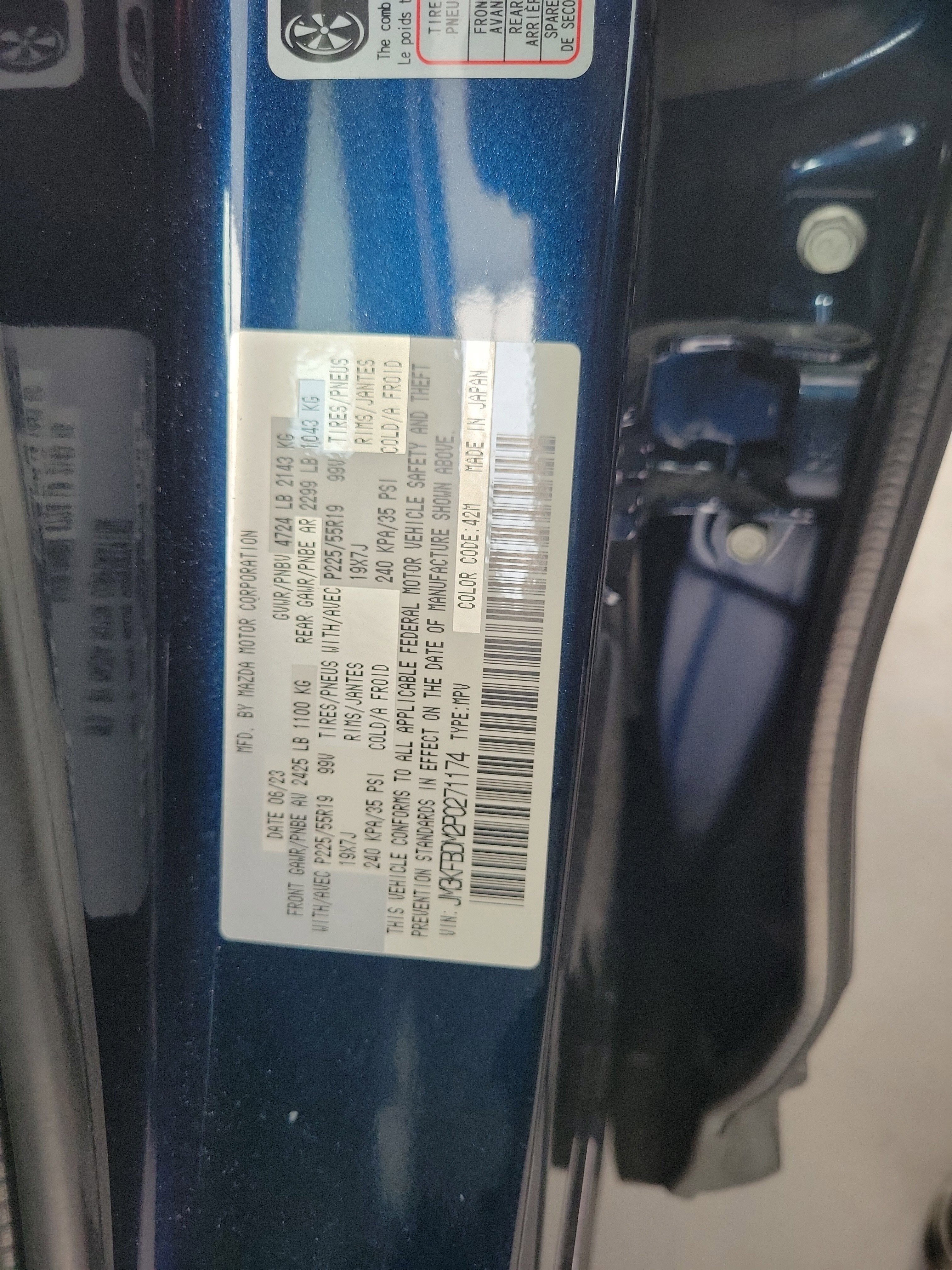 2023 Mazda Mazda CX-5 2.5 S Premium Package