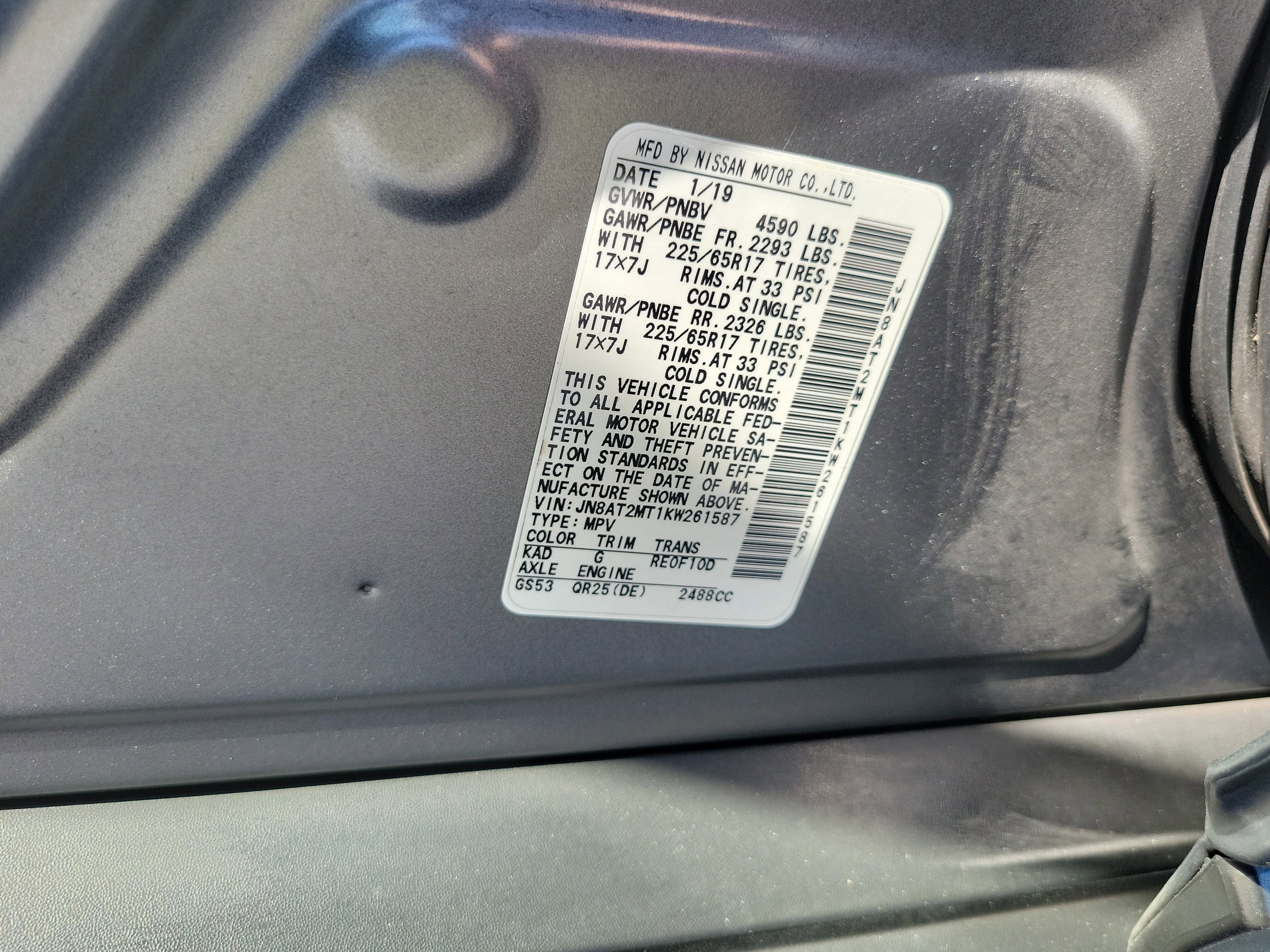 2019 Nissan Rogue SV