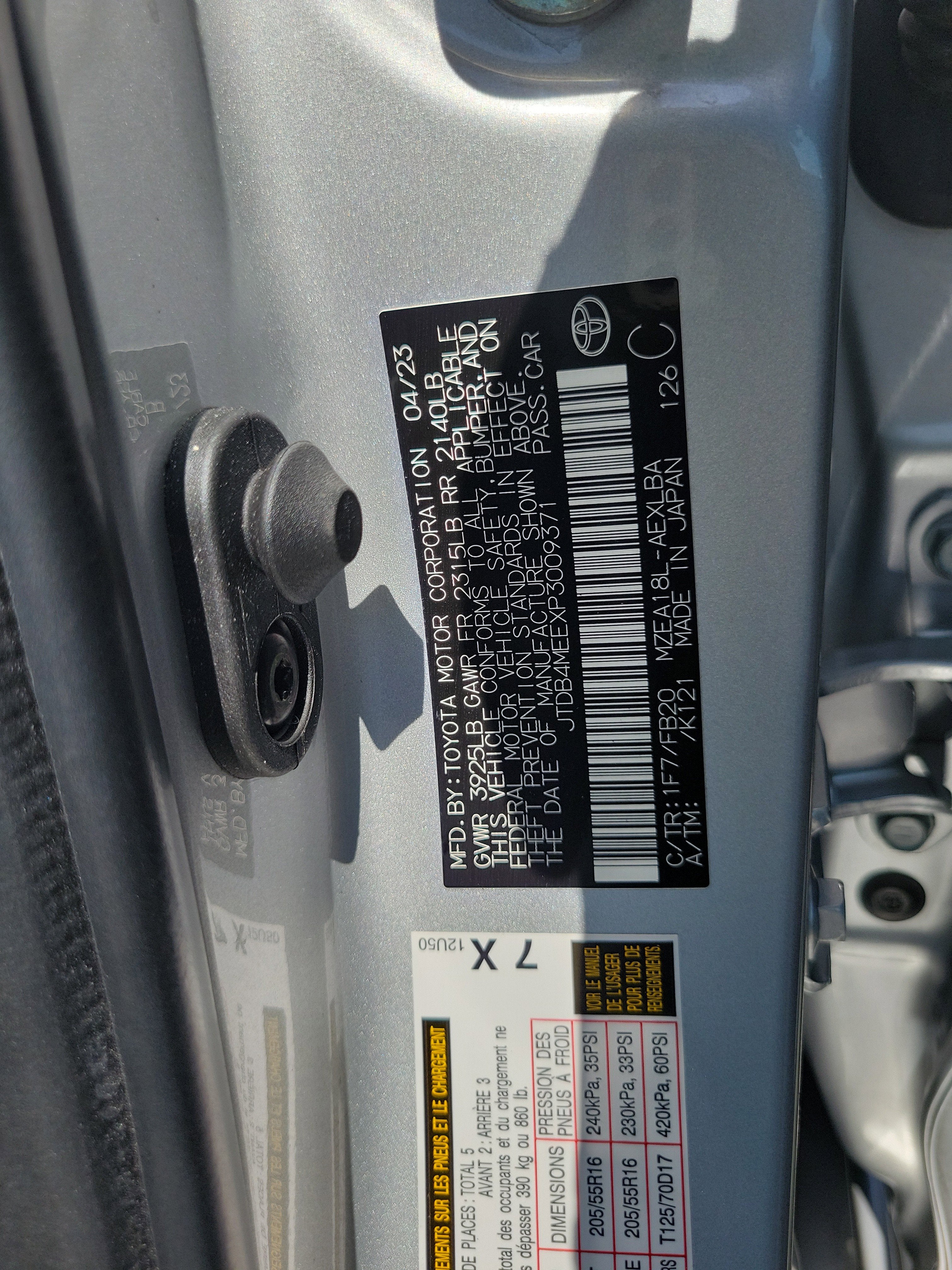 2023 Toyota Corolla LE