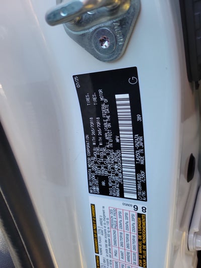 2025 Toyota Land Cruiser BASE