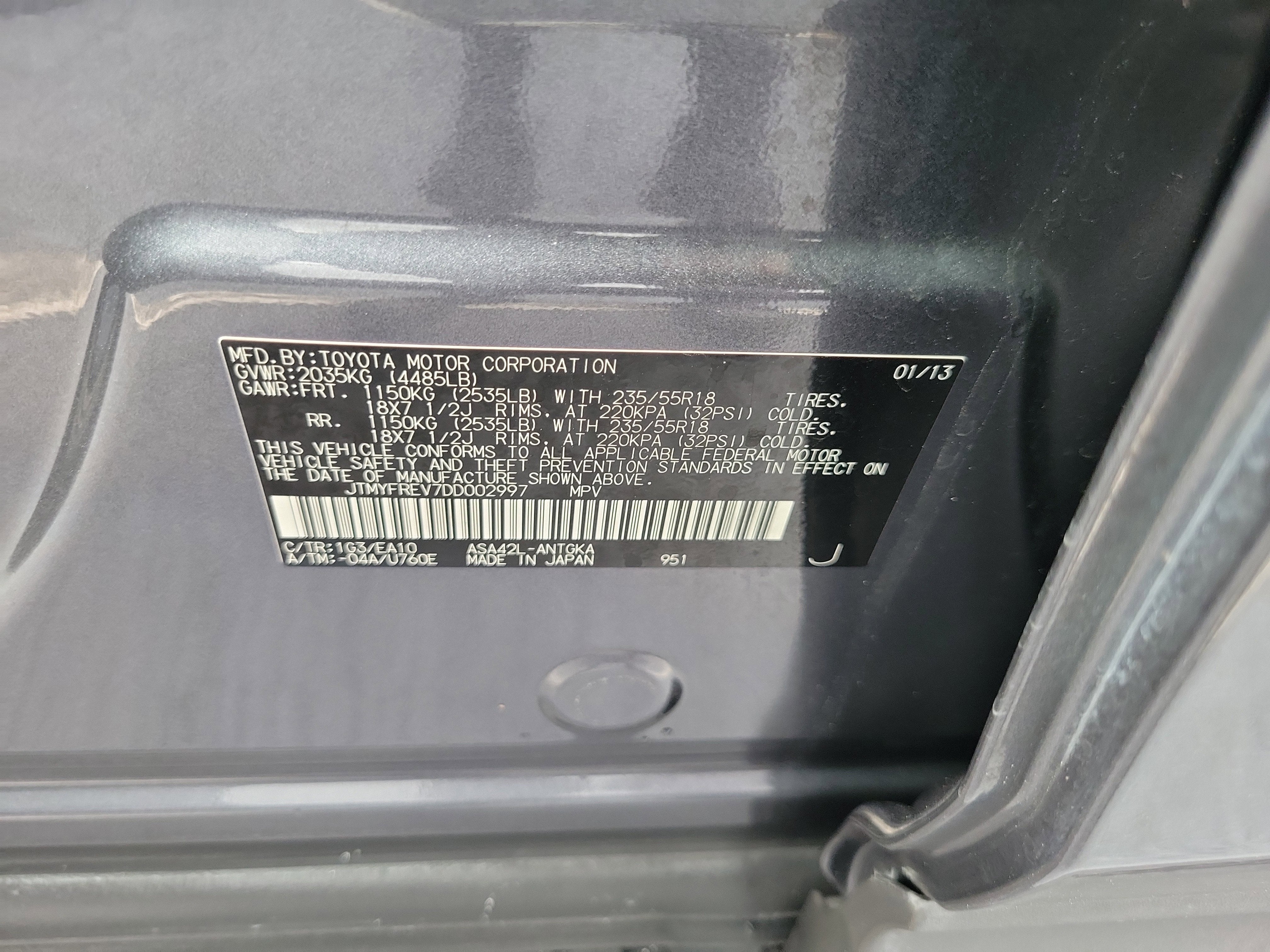 2013 Toyota RAV4 Limited