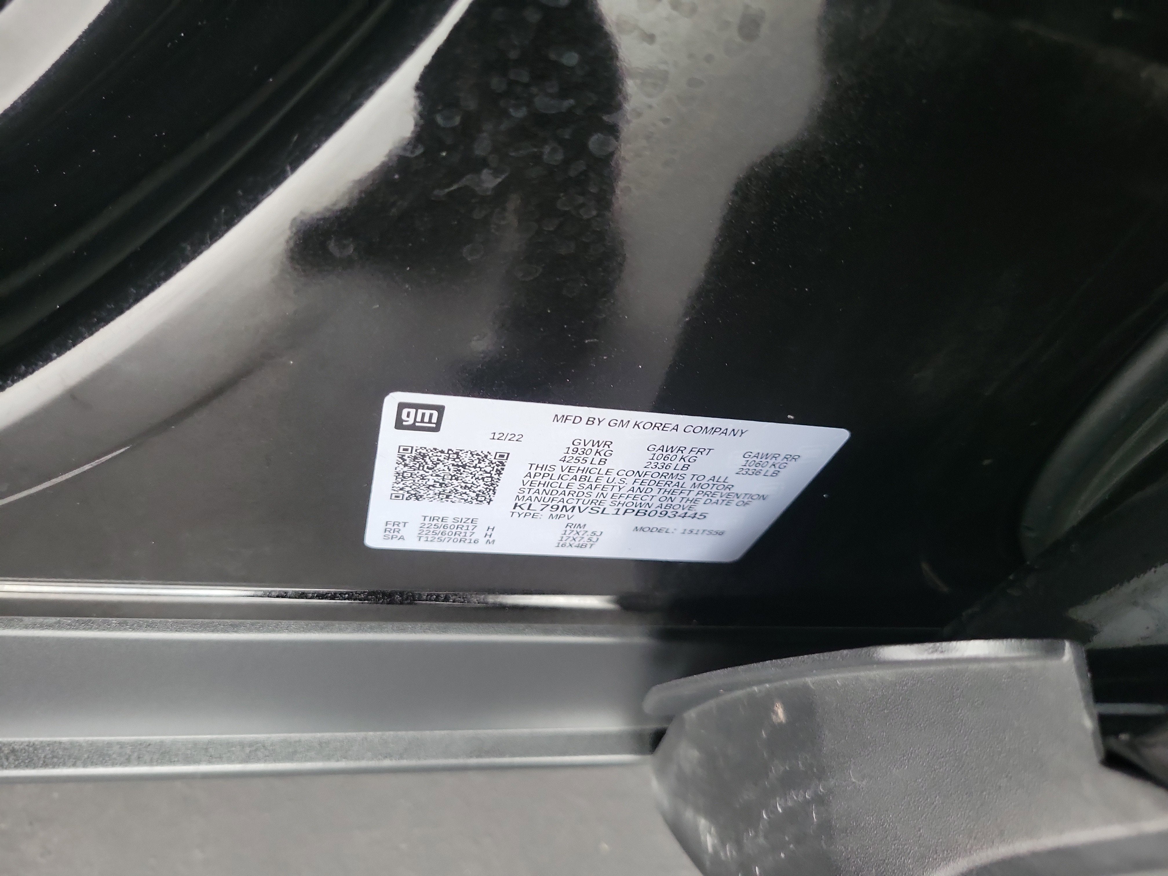 2023 Chevrolet Trailblazer ACTIV