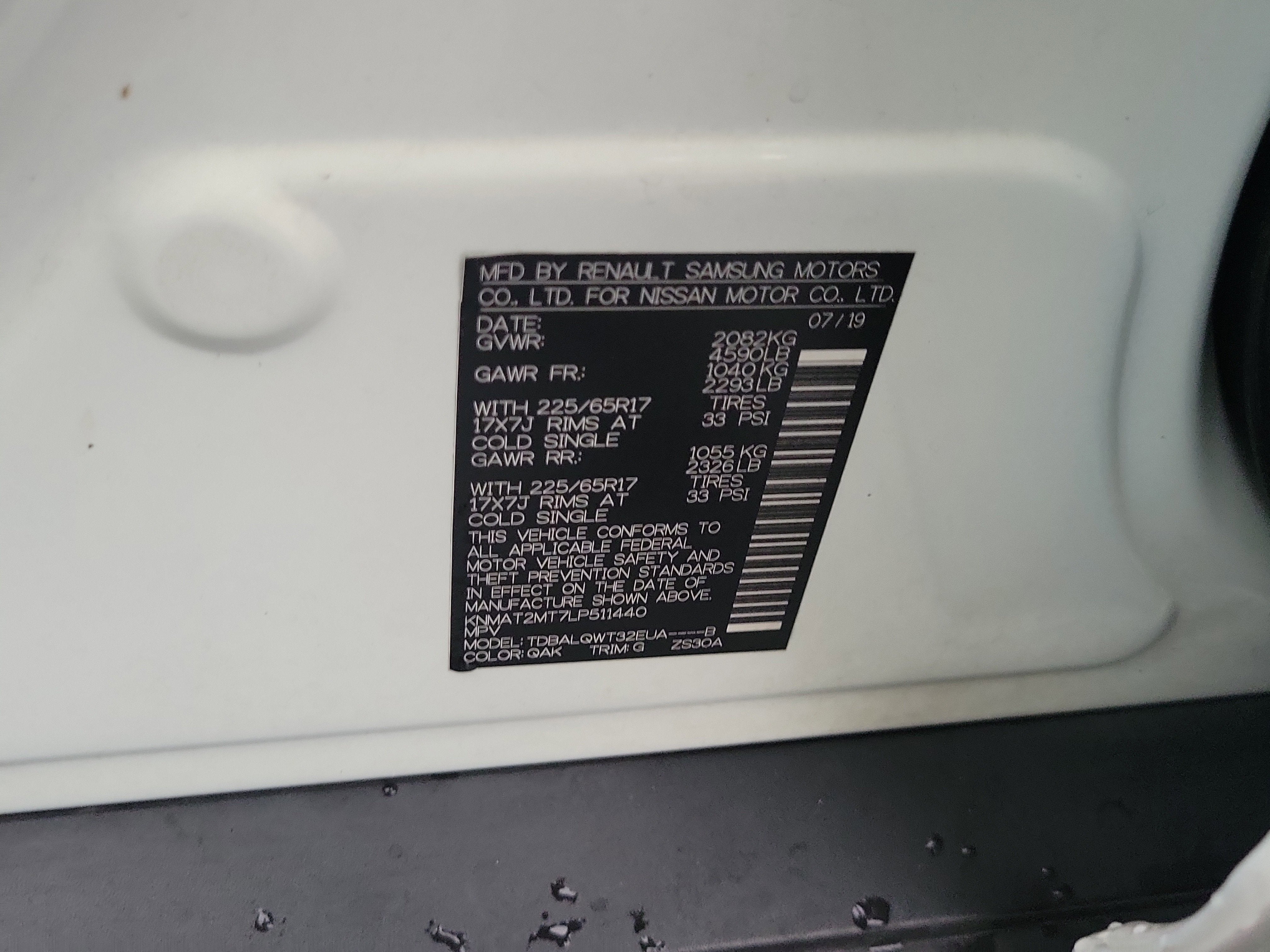 2020 Nissan Rogue SV