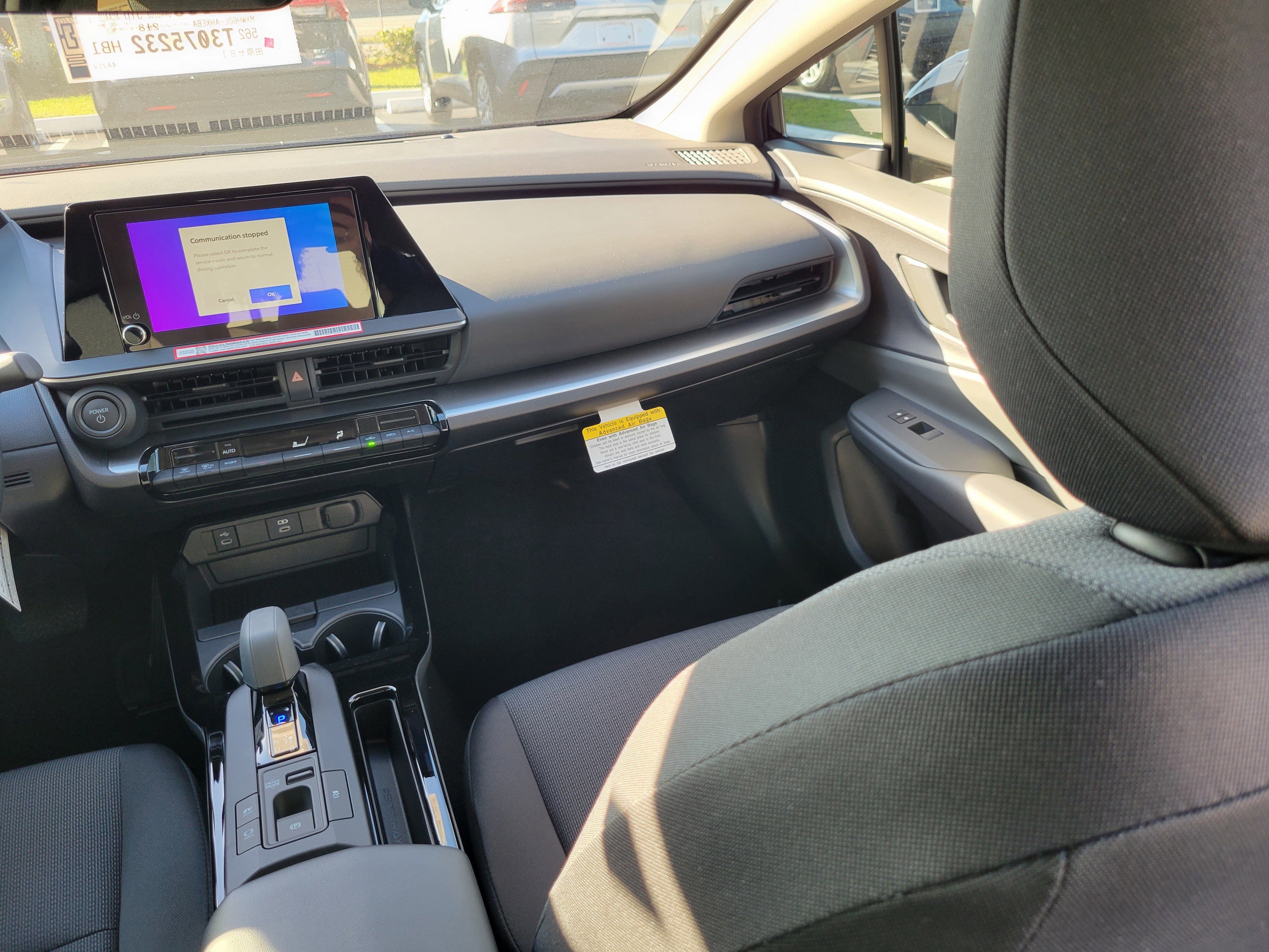 2026 Toyota Prius LE