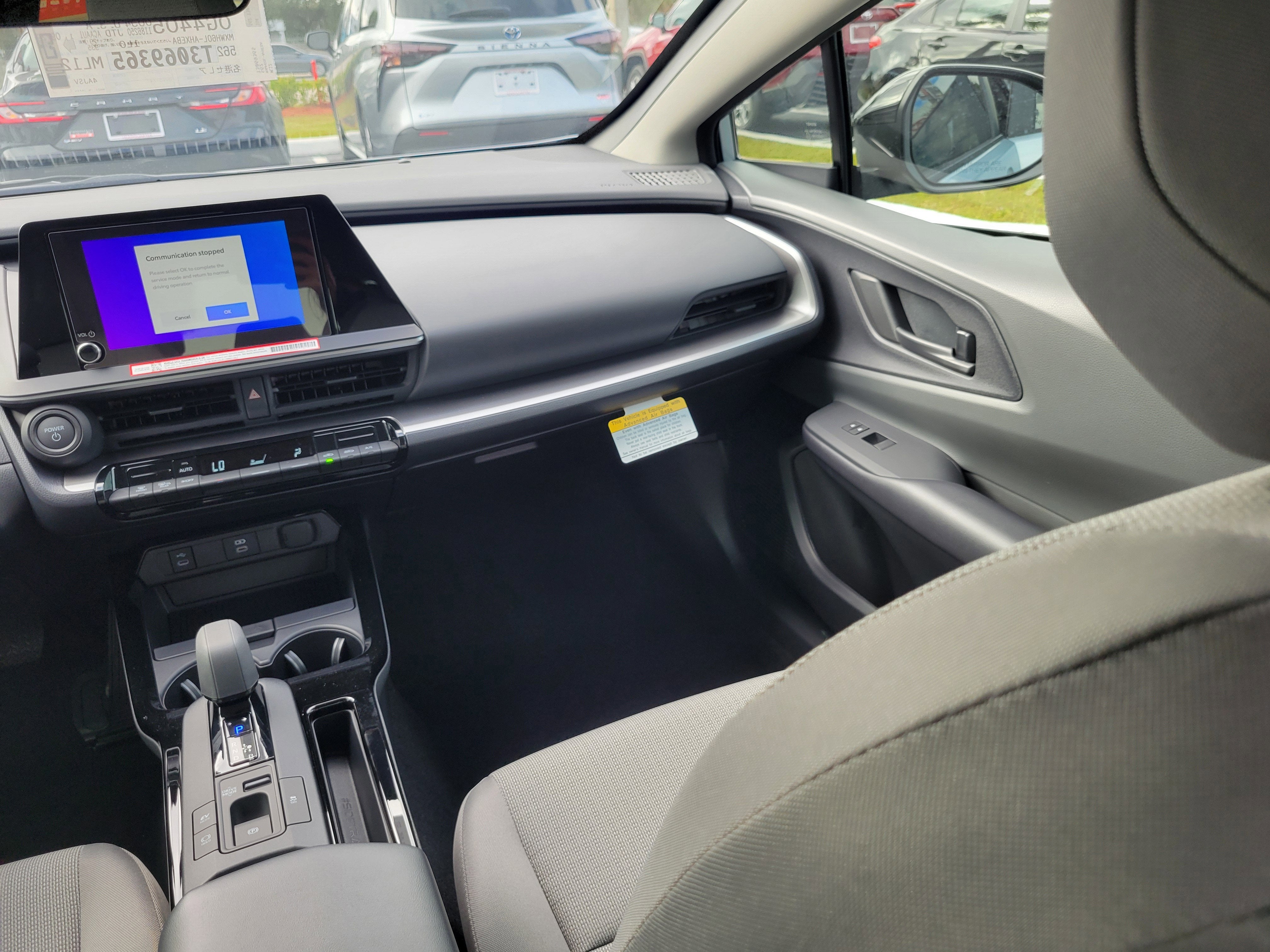 2026 Toyota Prius LE