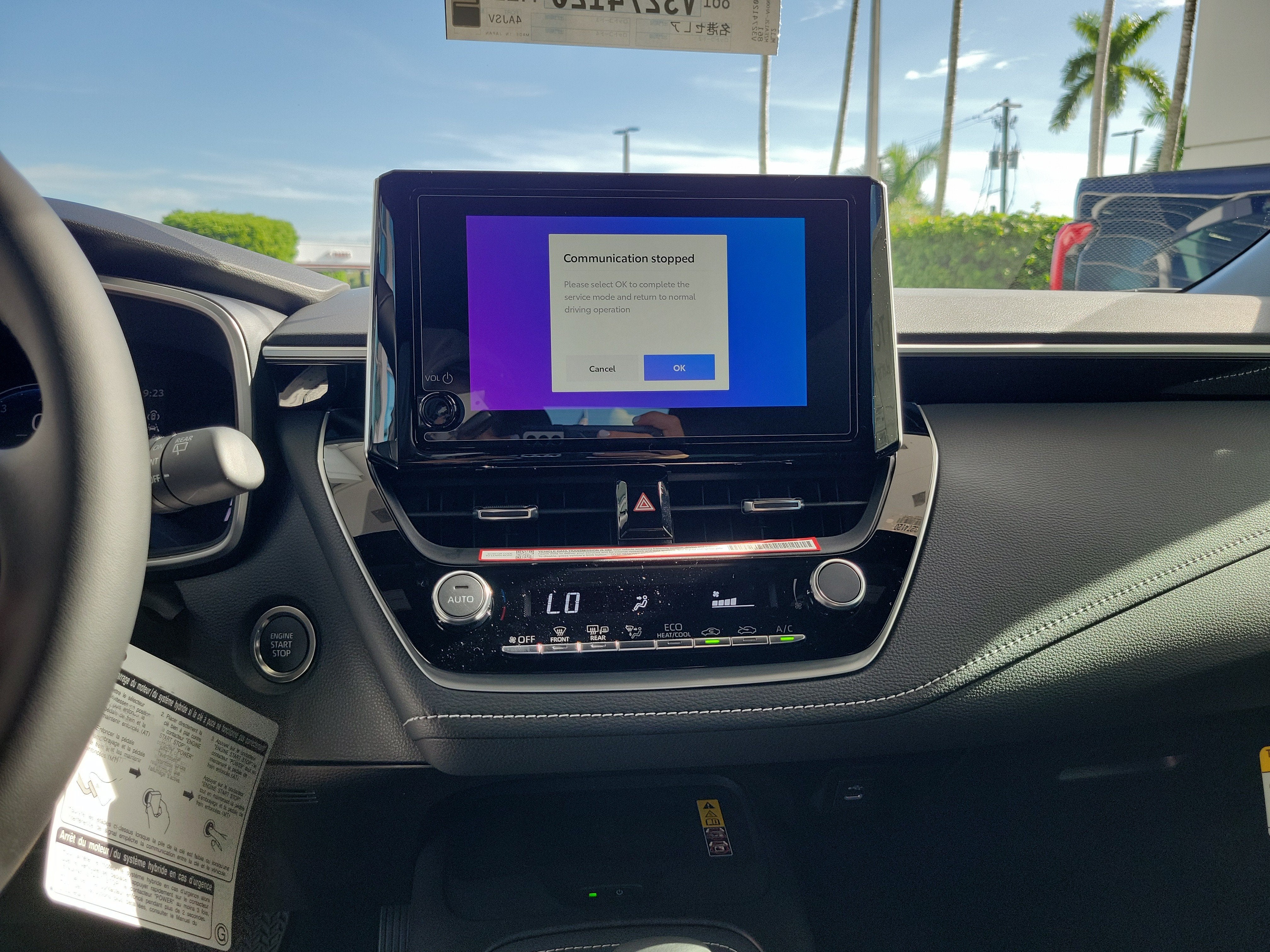 2027 Toyota Corolla Hatchback SE